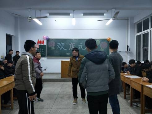 IMG20181206201804